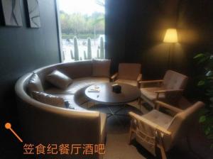 笠食紀(jì)音樂(lè)酒館